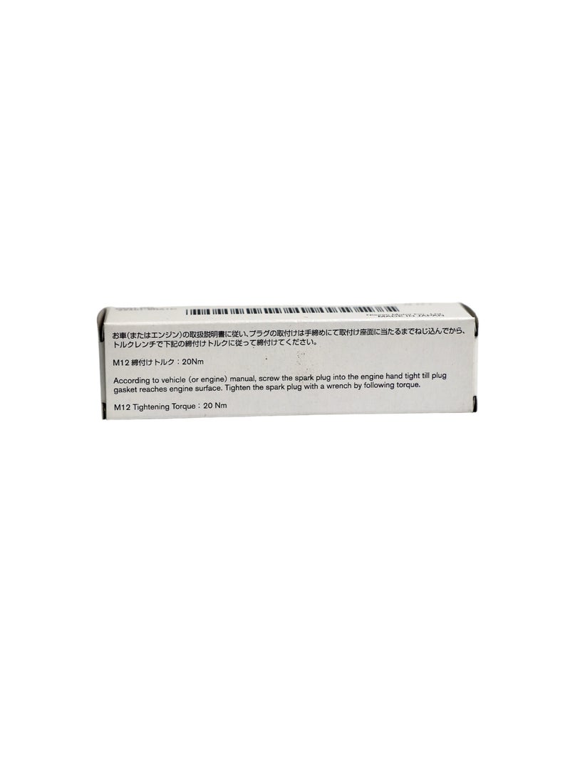 Nissan Genuine Spark Plugs for Nissan Xtrail (T33) from 2023 - Image 4