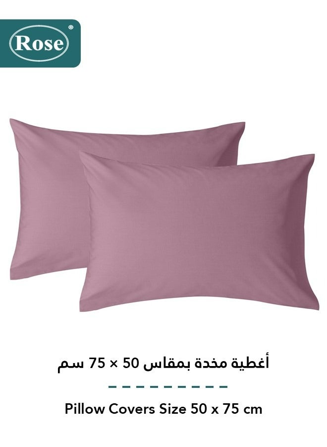 روز طقم شرشف سرير مطاط روز ساده فاخر بجيوب عميقة وأغطية مخدات، طقم من 3 قطع، مايكروفايبر ناعم جيد التهوية وبارد, مقاس مزدوج كينج نفرين 200×200+38 سم, أوبيرا موف  - Image 4
