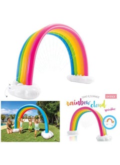 INTEX Rrainbow Cloud Sprinkler  - Image 3