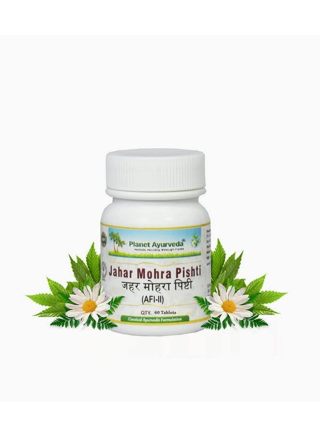 Planet Ayurveda Jahar Mohra Pishti, 60 Tablets, Effectively Eliminate Toxins from the Body - Image 1