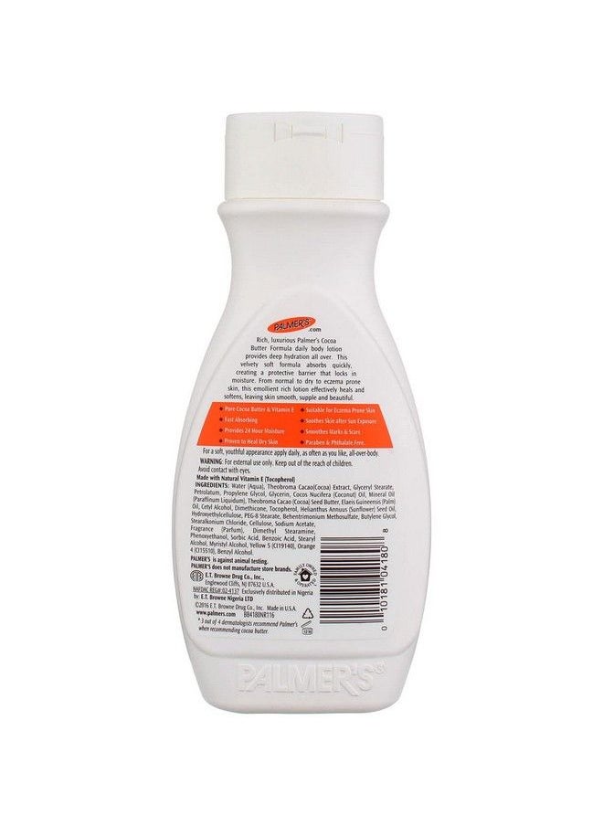PALMER'S - Palmers Cocoa Butter Lotion 8.5 Ounce With Vitamine (251Ml) (3 Pack) - Image 1