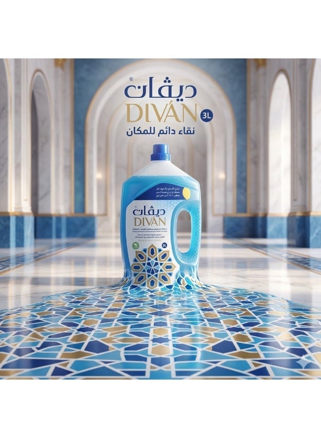 ديفان مطهر ومنظف ومعطر ديفان للأرضيات - Image 1