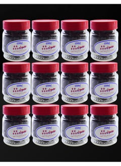 Aseel 12 Pieces Private Maamoul Five Stars 