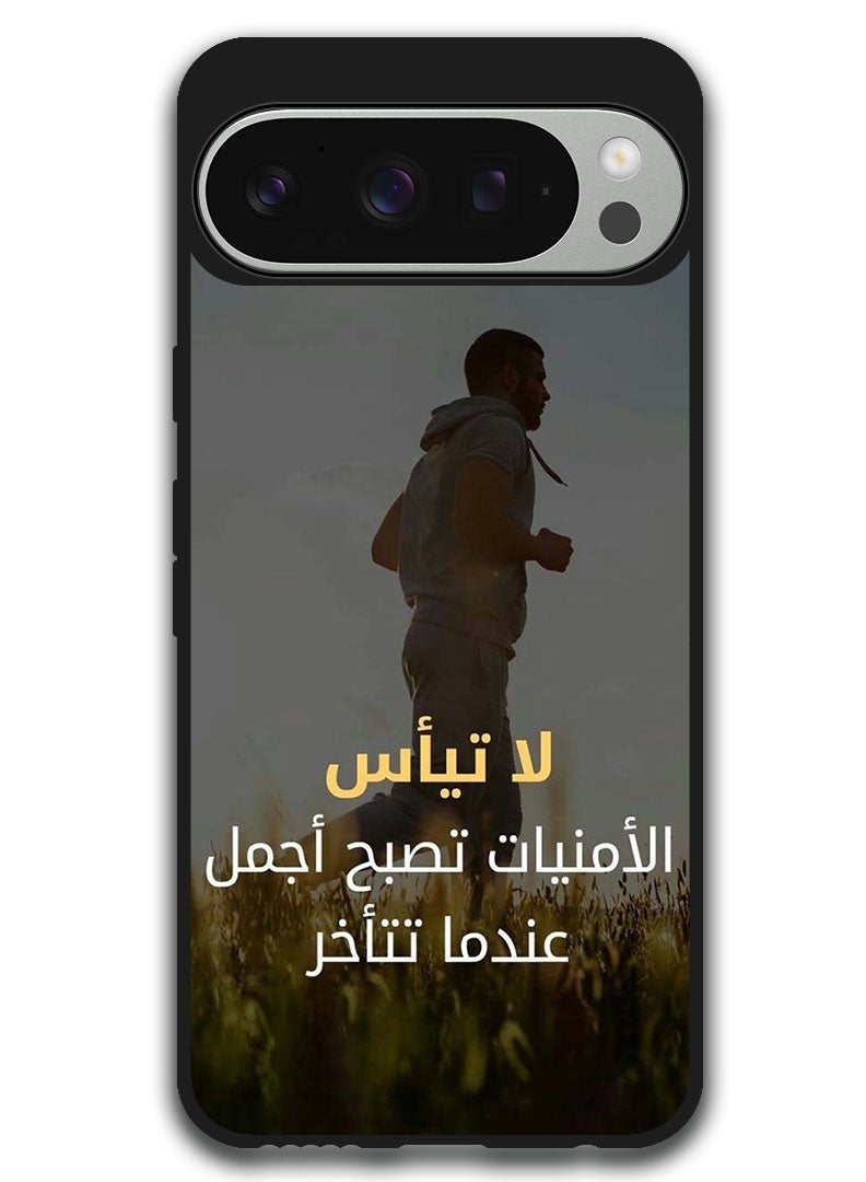 Theodor Protective Case Anti Scratch Shock Proof Bumper Cover For Google Pixel 9 Pro Arabic Design (147) - Image 1