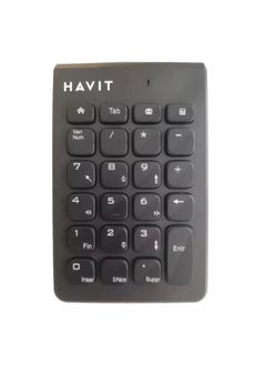 هافيت هافيت لوحة مفاتيح رقمية صغيرة KB223G  - Image 1