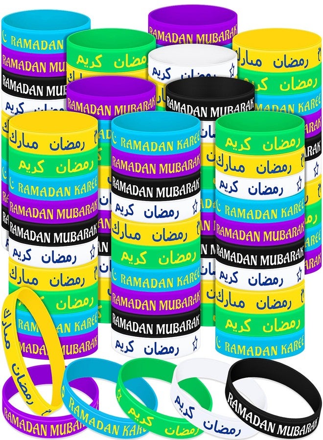 Landical Eid Al Adha Silicone Bracelets Mubarak Kareem Motivational Rubber Wristbands Colored Silicone Bracelets Muslim Gifts Ramadan Festival Party(120 Pcs,Ramadan) - Image 1