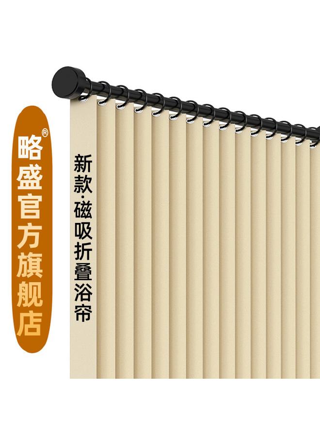 Bluejw Bathroom Shower Curtain Wet And Dry Magnetic Folding Shower Curtain Suit Perforated Waterproof Mildew-proof Thickened Extractable Partition Curtain For Bathroom - Image 4