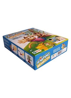 Ekta EKTA Jumping Monkey Big (SR.) Play Toy for Kids, Multi  - Image 2