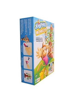 Ekta EKTA Jumping Monkey Big (SR.) Play Toy for Kids, Multi  - Image 4