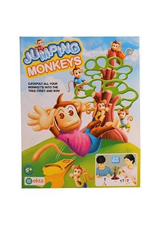 Ekta EKTA Jumping Monkey Big (SR.) Play Toy for Kids, Multi  - Image 1