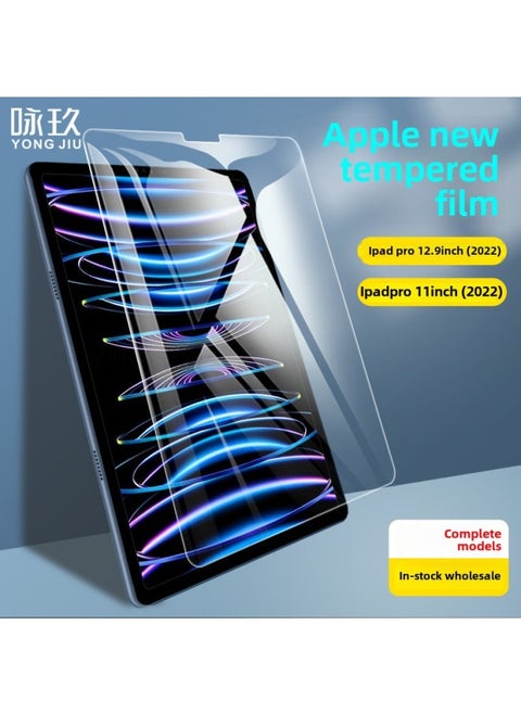 For Ipad Air2/3 Green Pupil Protection 11 Inch Toughened Film Pro9.7 Apple Mini4/5/6 Flat 10.2-Color:iPad Air1/2 9.7 Inch-Dimensions: 0.3 Straight Edge With Kraft Paper Packaging