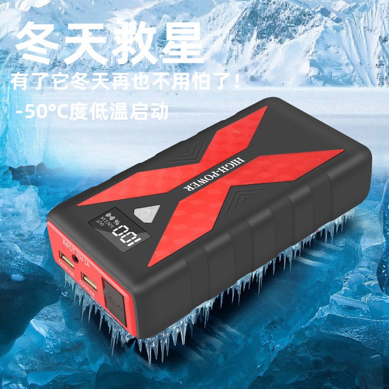 Car Emergency Starting Power Supply 12V Mobile Power Bank Large Capacity Car Battery Backup Ignition And Electrical Artifact - Image 4