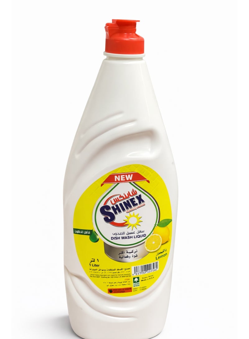 SHINEX Dish Wash Liquid Lemon 1 Liter – Powerful Grease Remover, Fresh Lemon Fragrance, Multipurpose Dishwashing Soap