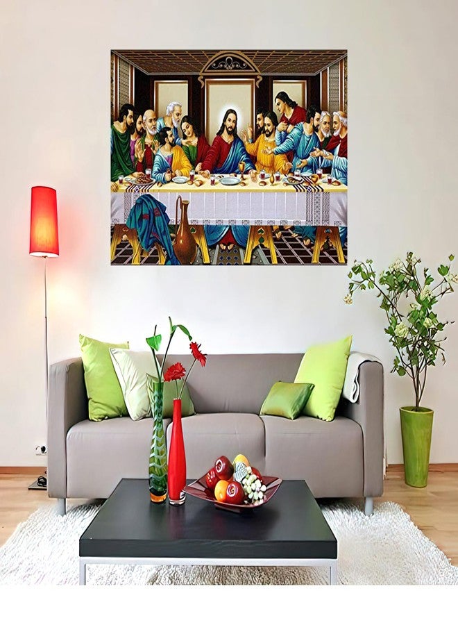 wallpics Lord Jesus Christ Religion Painting Poster Waterproof Vinyl Sticker for Home Decor (12X18 Inches, Multicolour) can12060-1 - Image 2