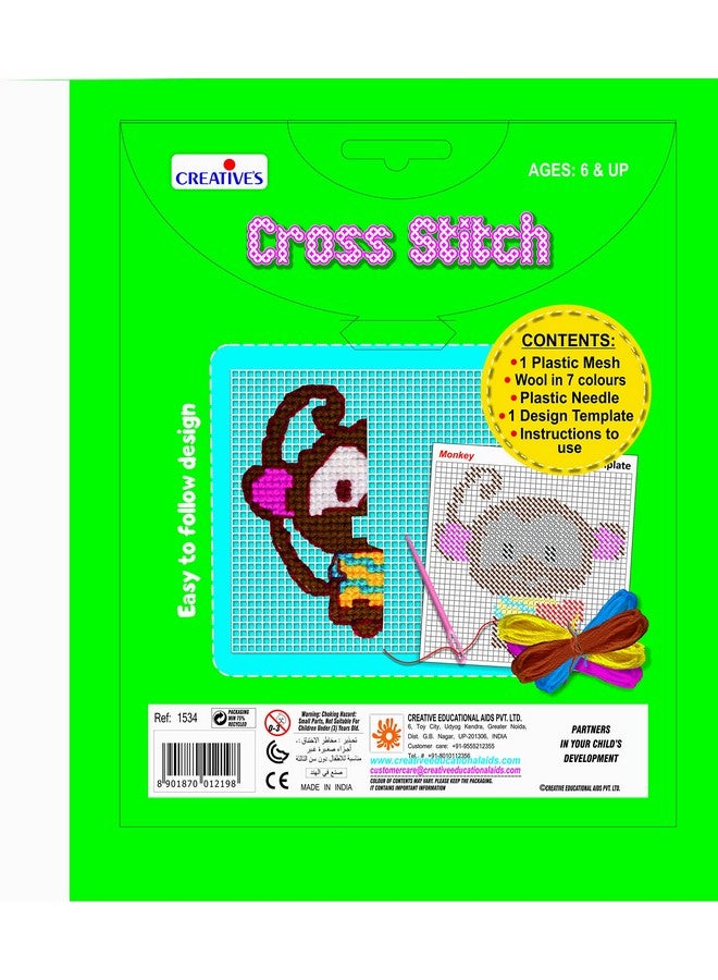 كرييتفز مجموعة أدوات منزلية للتطريز المتقاطع من Creative's Plastic And Wool - 1534 (متعددة الألوان) - Image 2