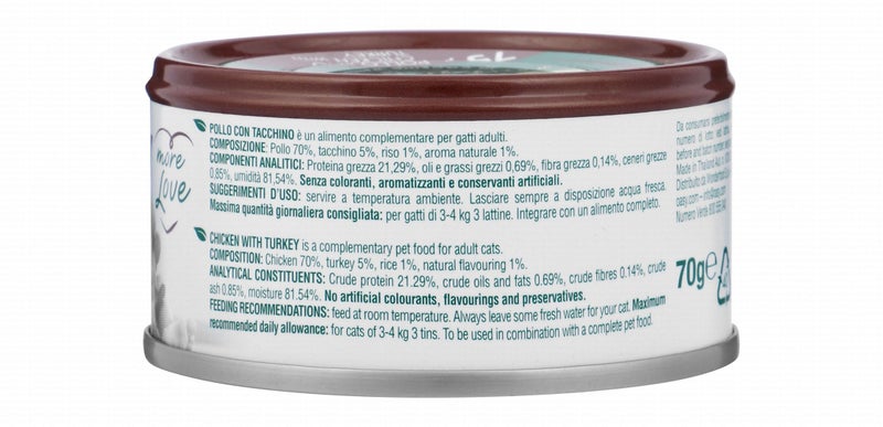 Wet Cat Food with Chicken & Turkey in Cooking Water for Adult Cats, 70 g - Image 2