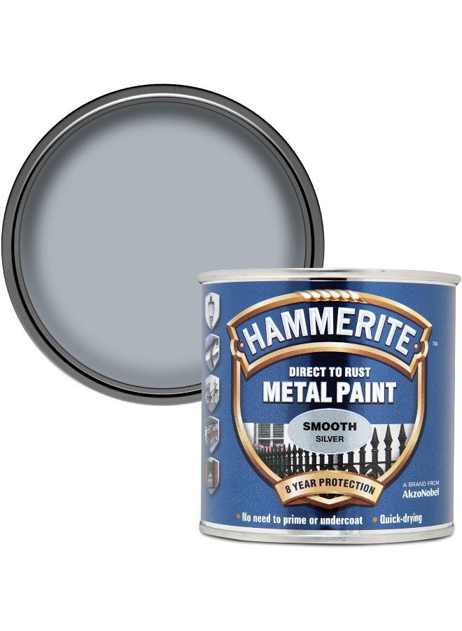 Hammerite Direct To Rust Metal Paint - Smooth Silver Finish 250ml - Image 1