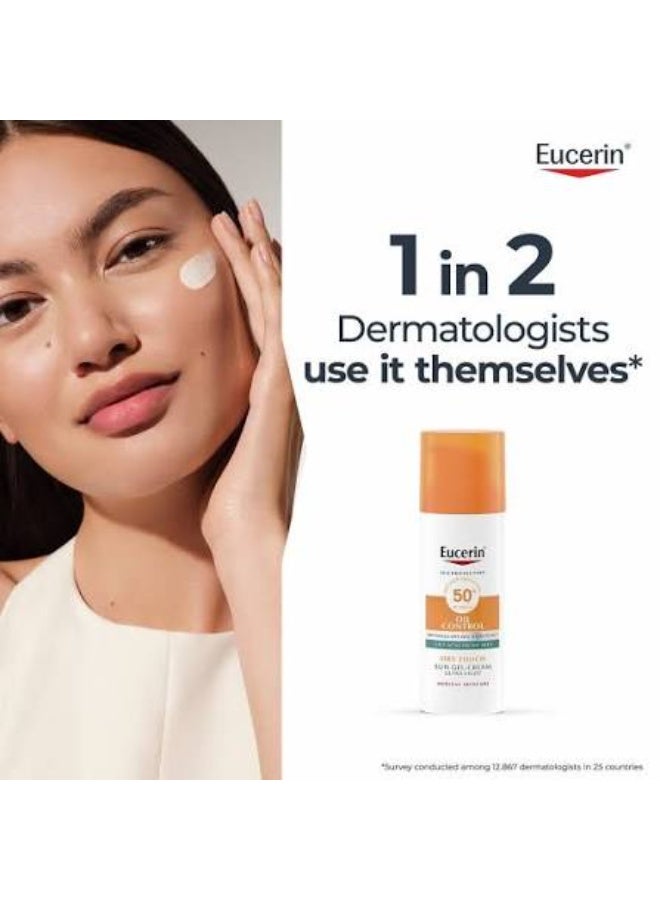 يوسيرين يوسرين واقي شمس Oil Control Dry Touch جل كريم خفيف SPF 50+ للبشرة المعرضة للشوائب، 50 مل - Image 5