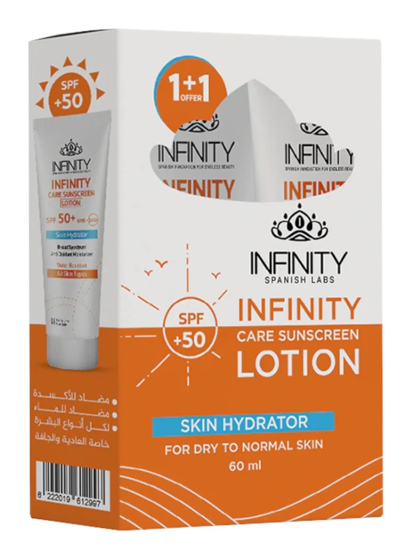 إينفينيتي انفنيتي صن سكرين لوشن 60مل 1+1