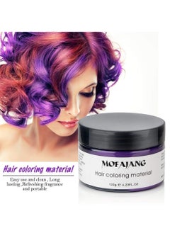 MOFAJANG Hair Wax Dye Styling Cream Mud, Natural Hairstyle Color Pomade, Washable Temporary, Purple  - Image 3