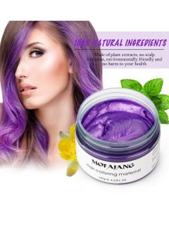MOFAJANG Hair Wax Dye Styling Cream Mud, Natural Hairstyle Color Pomade, Washable Temporary, Purple  - Image 2