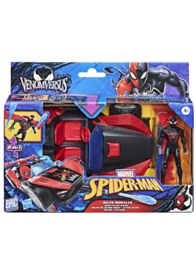 Hasbro Marvel هاسبرو مارفل سبايدر مان فينوم ضد إبيك وورلد أوف أكشن مايلز موراليس ريمكس بلاست ريس - Image 2