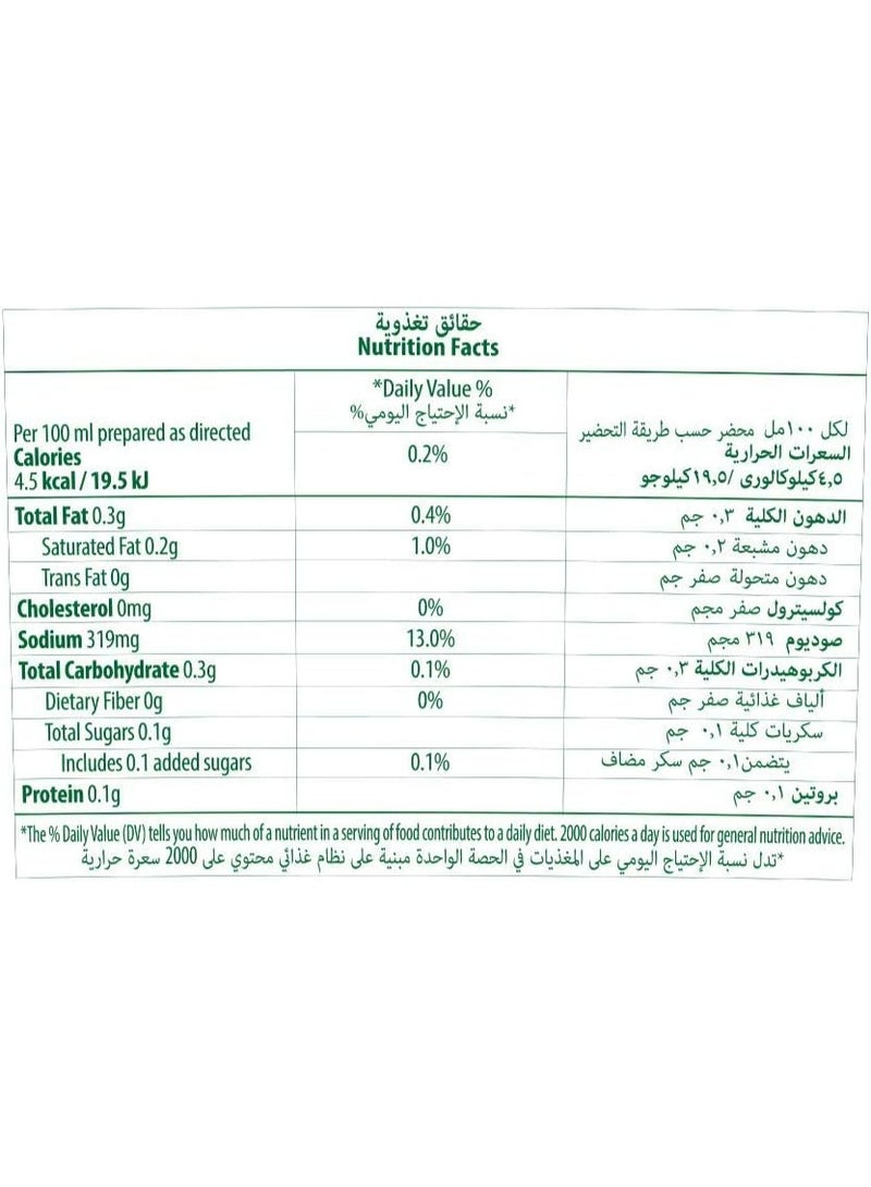 كنور مسحوق مرق الدجاج (بودرة بويلون)، عبوة 1 كجم - Image 2