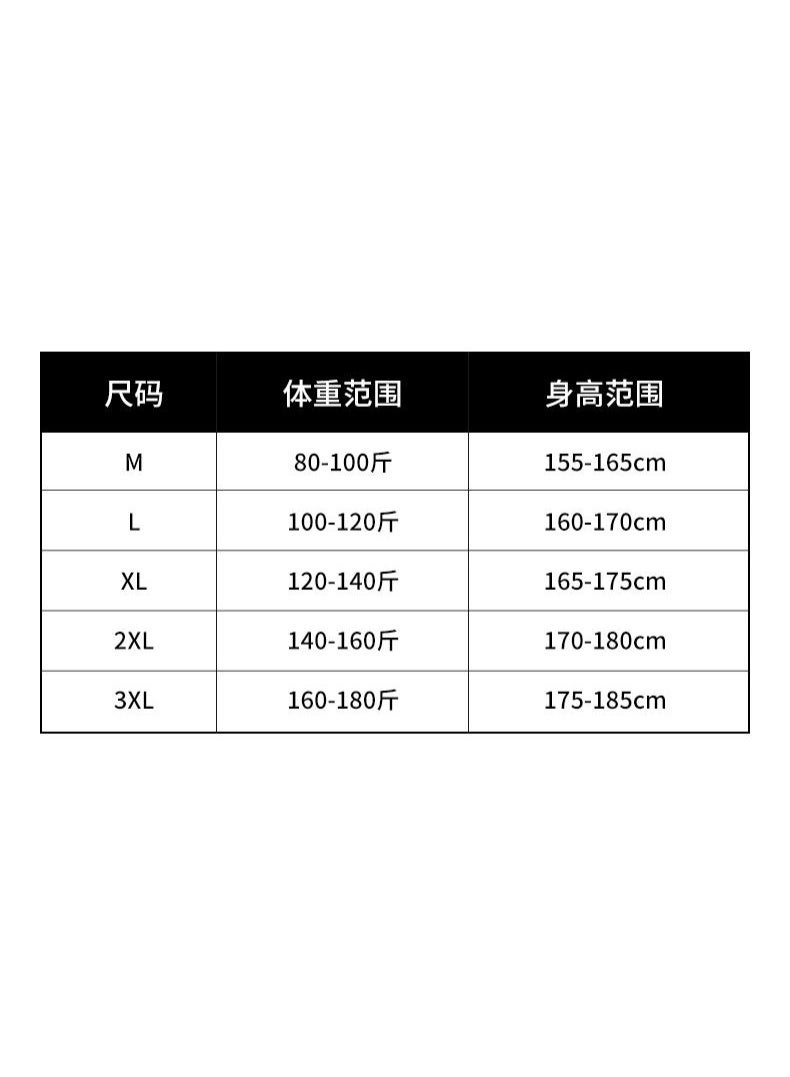 NIBEMINENT Winter Velvet Warm Top Women's Underlay Tank Top with Chest Pads Enlarged Fat Buckle and Body Shaping Underwear thermal clothing - Image 2