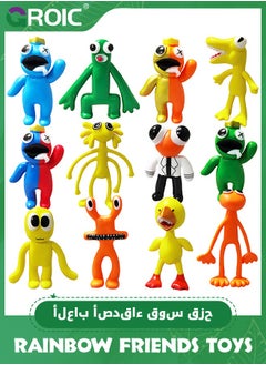 GROIC 12 PCS Action Figures Toys, Friends Toys, Birthday Gifts for Kids Toy Set with Gaming Action Figures, Perfect Gifts for Kids, Best Friends Toys  - Image 1