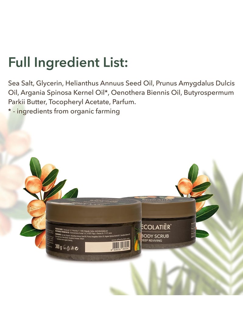 ECOLATIER مقشر الجسم بزيت الأركان العضوي – مقشر ملحي عميق للنساء والرجال، 99.3% طبيعي، نباتي، مقشر لطيف مرطب لبشرة ناعمة، 8.5 أونصة سائلة - إيكولاتير - Image 3