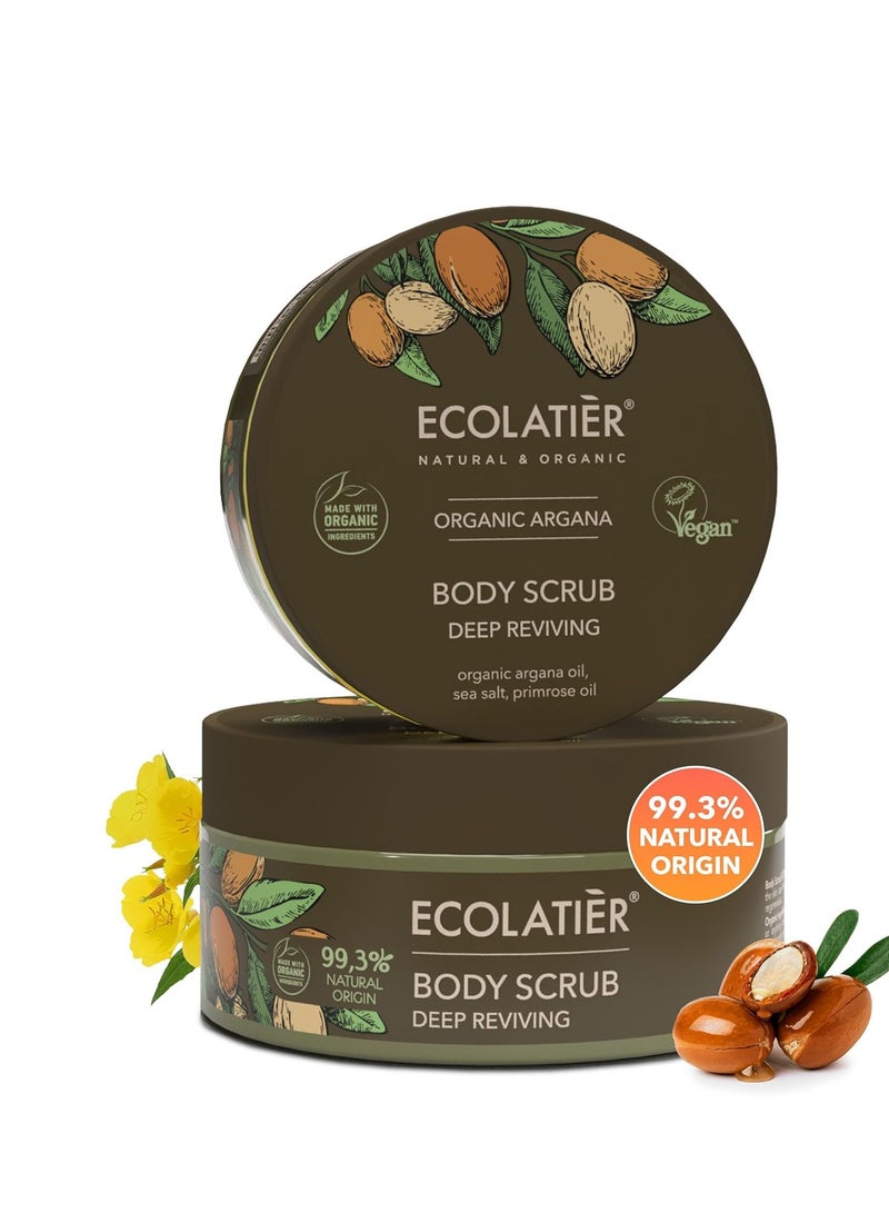 ECOLATIER مقشر الجسم بزيت الأركان العضوي – مقشر ملحي عميق للنساء والرجال، 99.3% طبيعي، نباتي، مقشر لطيف مرطب لبشرة ناعمة، 8.5 أونصة سائلة - إيكولاتير - Image 1