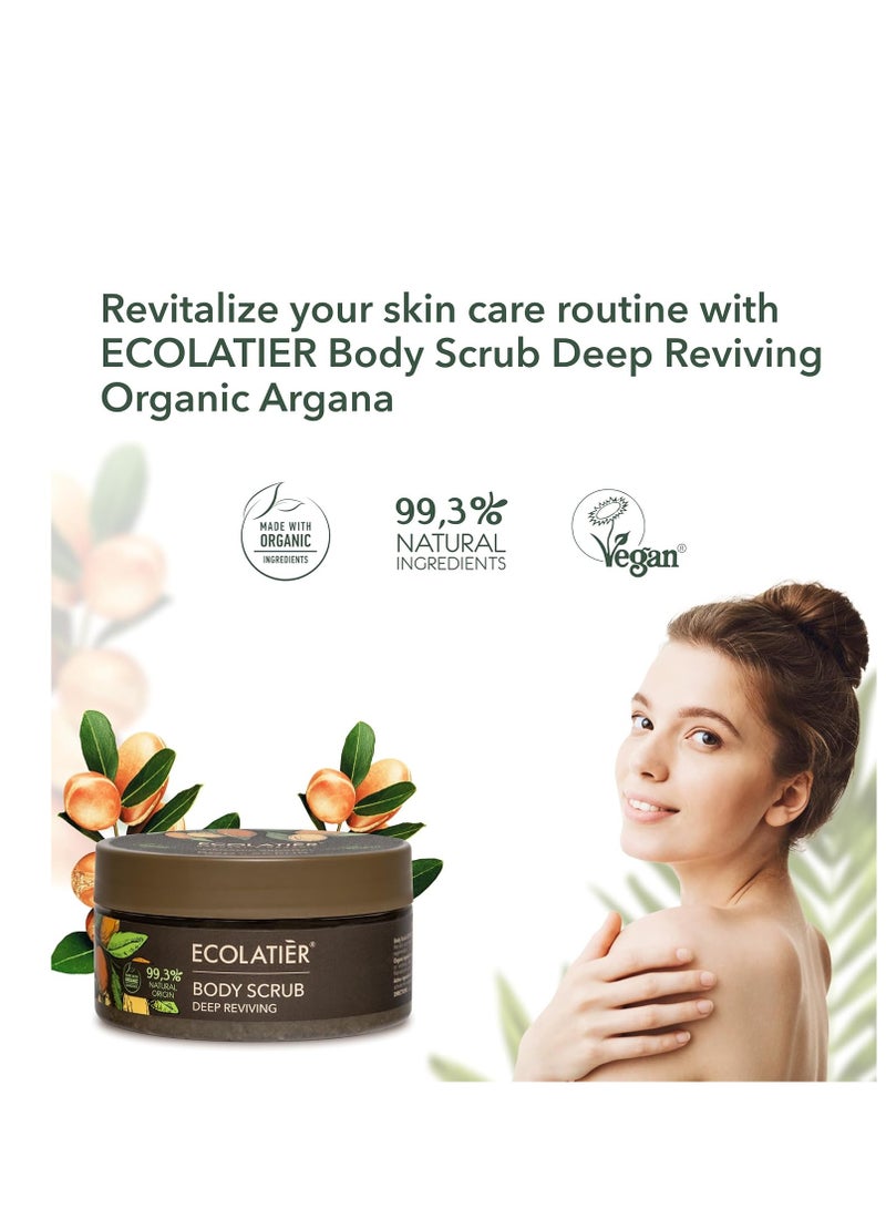 ECOLATIER مقشر الجسم بزيت الأركان العضوي – مقشر ملحي عميق للنساء والرجال، 99.3% طبيعي، نباتي، مقشر لطيف مرطب لبشرة ناعمة، 8.5 أونصة سائلة - إيكولاتير - Image 4