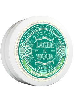 Lather  Wood Shaving Soap  Emerald Grove  Simply the Best Luxury Shaving Cream  Tallow  Dense Lather with Fantastic Scent for the Worlds Best Wet Shaving Routine 46 oz Emerald Grove