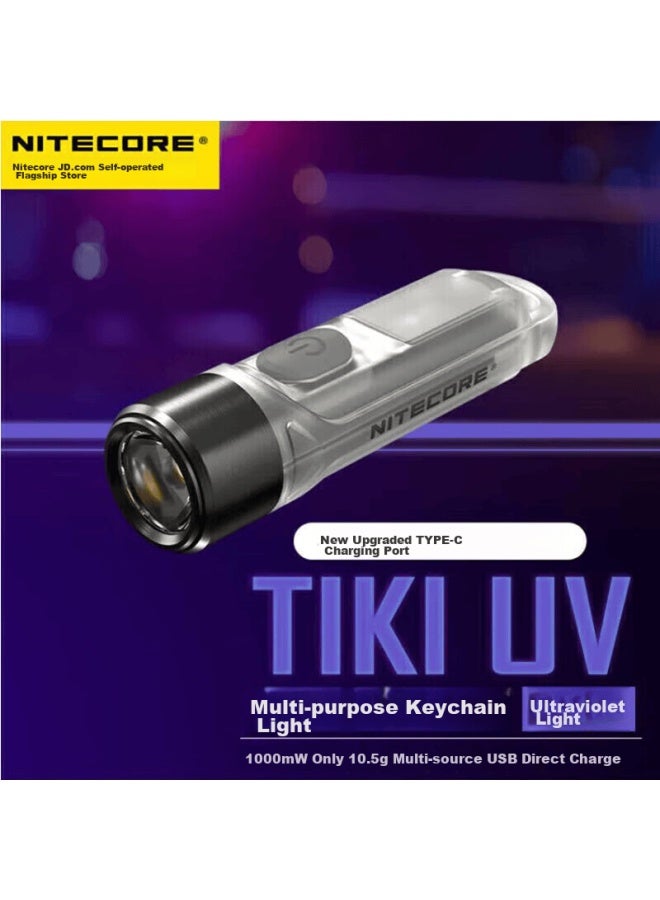 Nitecore Tiki Uv Keychain Light, Ultraviolet ation, Rechargeable, Portable, Emergency Led Flashlight - Image 1