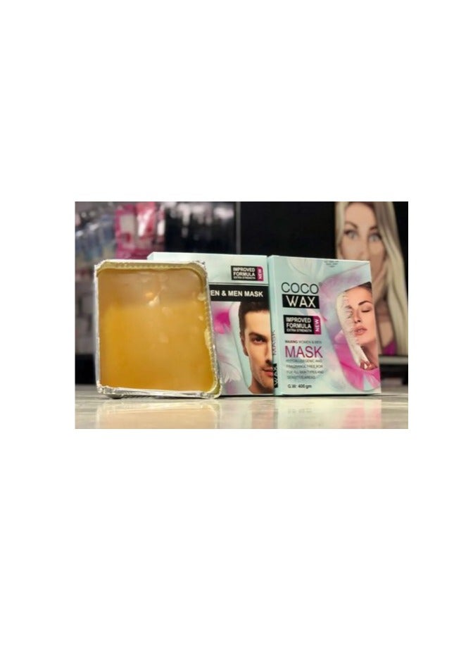 كوكو قناع إزالة الشعر بالشمع للنساء والرجال 400 جم - Image 2