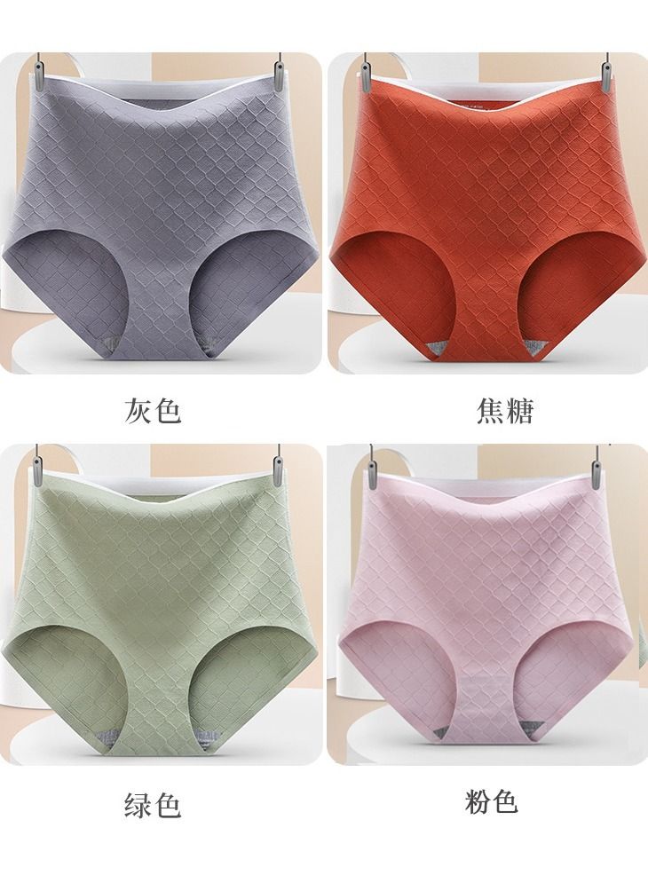 NIBEMINENT 4-Piece Of Women's Cotton Underwear Middle-aged And Elderly Large Size High-waisted Butt-lifting Bottoms  - Image 1