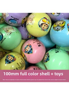 Large 100mm Twisted Egg Ball Blind Box Children's Twisted Egg Machine Transparent Funny Egg Ultraman Twisted Egg Toy Hand-made-Color:100mm Full Color Shell; Ordinary (plastic Seal)