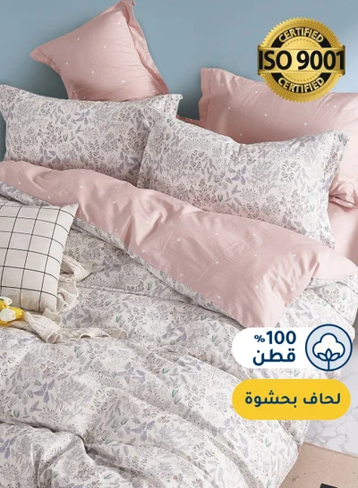 سيد المنسوجات المنزلية مفرش صيفي مزدوج من  قطن، يناسب سرير بحجم 200 × 200 سم، 7 قطع، 100% قطن 200 غرزة، مع الحشوة القابلة للنزع، سلسلة فيرونيكا