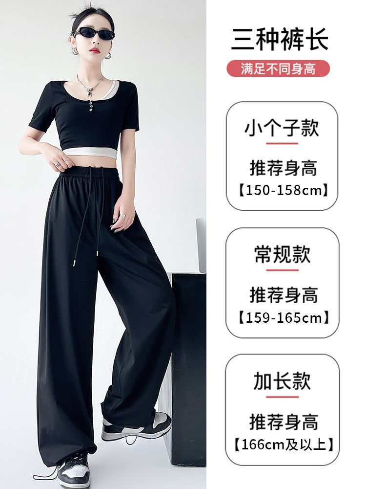 Ice Silk Sun Protection Pants Women'S Thin High Waist Straight Leg Wide Leg Pants All-Match Lazy Style Narrow Casual Quick-Drying Pants - Image 3