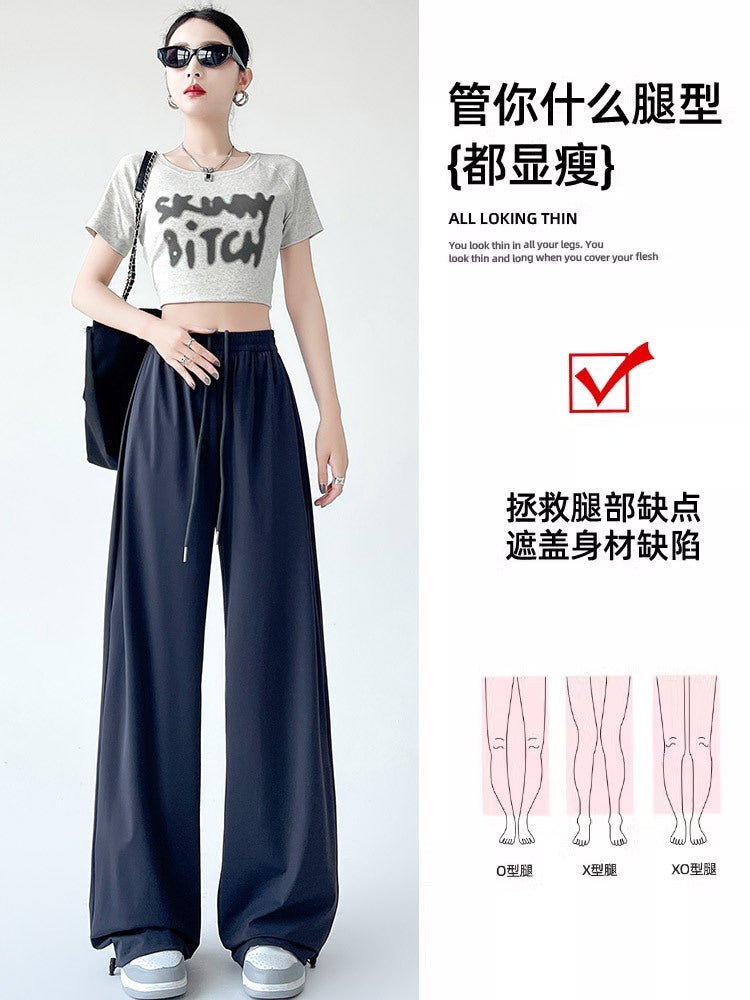 Ice Silk Sun Protection Pants Women'S Thin High Waist Straight Leg Wide Leg Pants All-Match Lazy Style Narrow Casual Quick-Drying Pants - Image 5