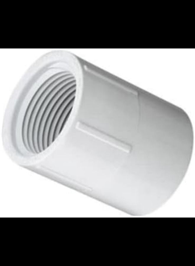 ABBASALI PVC Elbow 90 Degree For Water Pipes - Image 1