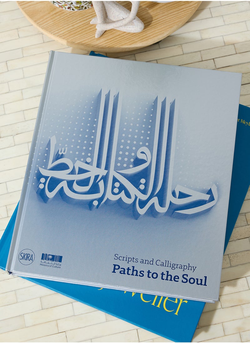 THAMES - Scripts and Calligraphy: Path to the Soul - Image 1