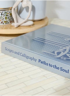 THAMES Scripts and Calligraphy: Path to the Soul  - Image 3