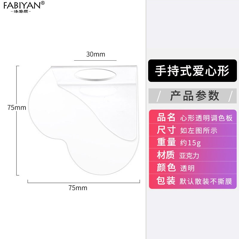 New Acrylic Palette Beauty Palette Palette Color Palette Color Patch Foundation Liquid Color Patch Tool Painting Nail Art Suit - Image 1