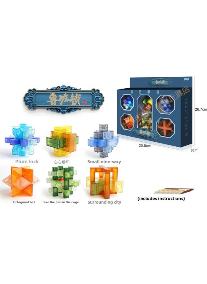 Generic - Lu Ban Lock Kong Ming Lock Full Set Of Children's Power Toys Primary School Students Unlock Ring Button Birthday 6-12 Years Old-Color:Six-piece Set B Version [guochao Gift Box] Comes With Video + Illustrations - Image 1