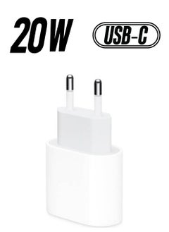 Phoni Phoni 20W USB-C Power Adapter 2 pin EU  - Image 1
