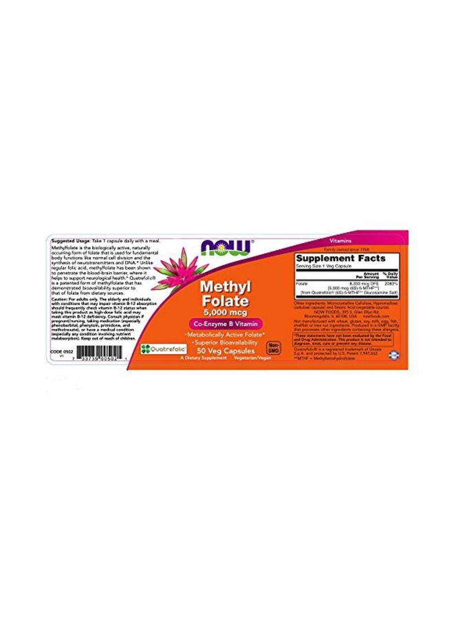 Now Foods Methyl Folate Dietary Supplement 5000mcg - 50 Capsules - Image 2