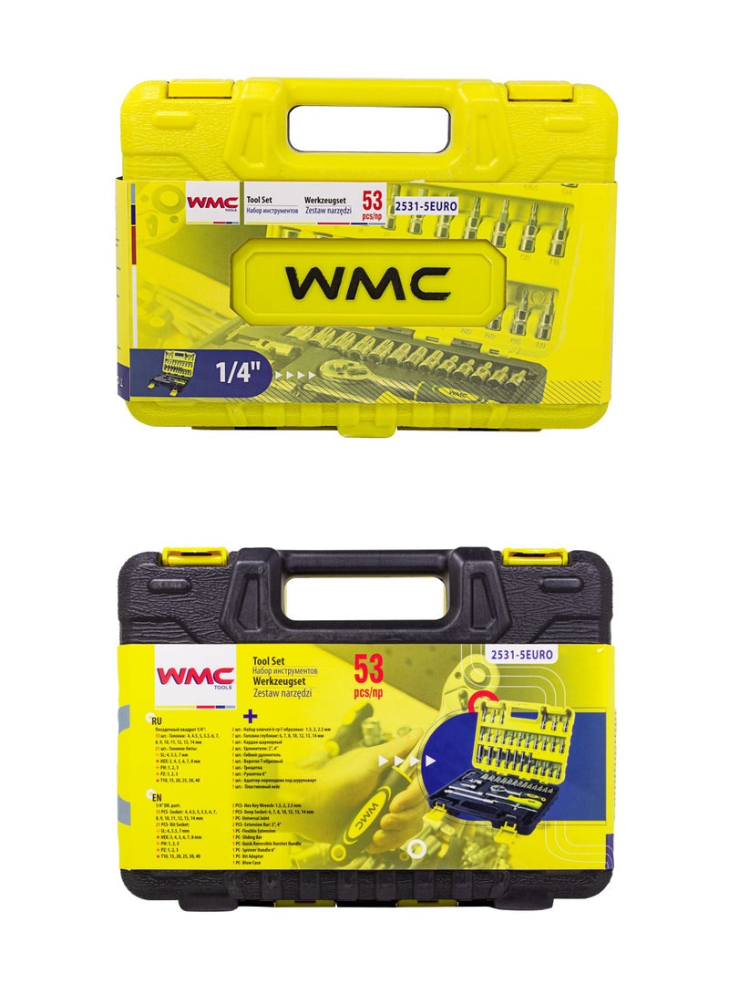 WMC TOOLS 53pcs1/4-Inch WMC TOOLS Car Repair Tool CrV Ratchet Wrench Drive Socket Set Socket Wrench Set in Plastic Carrying Case - Image 5