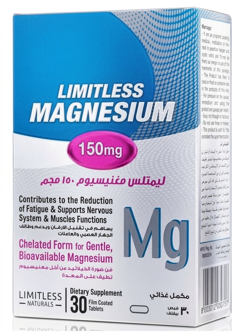 Limitless Mag Nesium 30 Tablets Limitless Ma Gnesium 30 Tablets