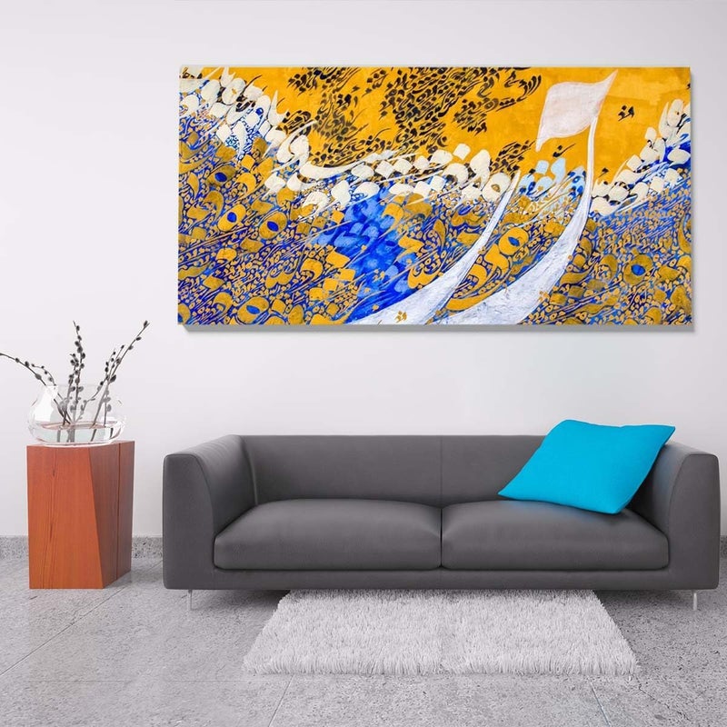 BPA Arabic Letters Canvas Wall Art - Image 1